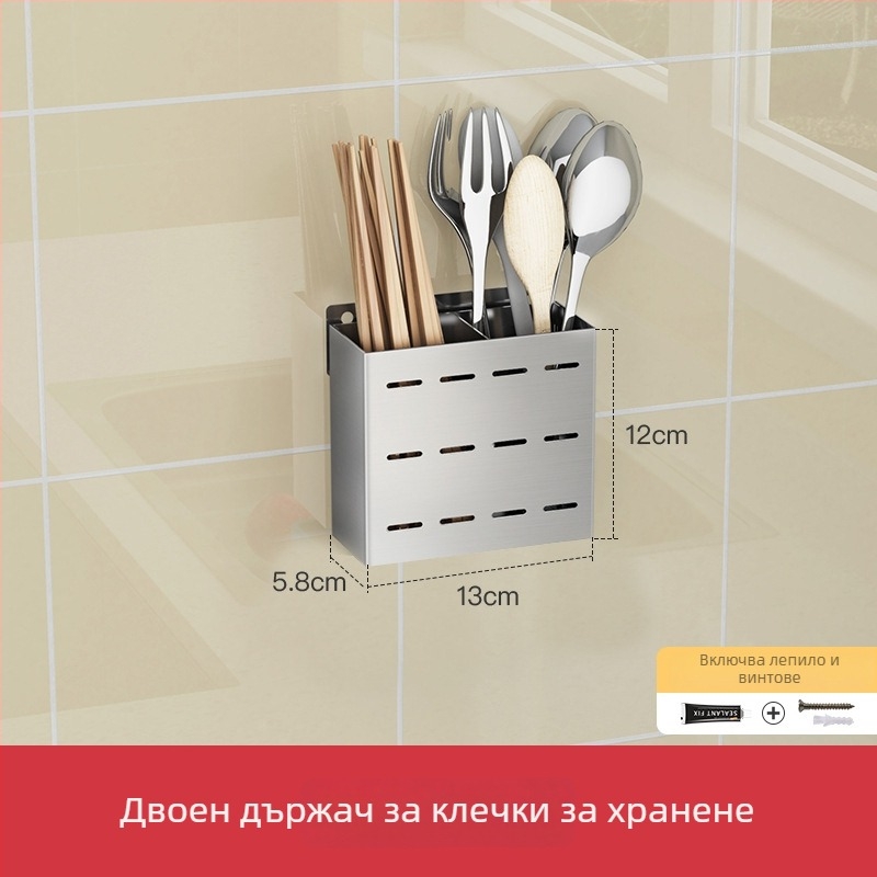 Стенно монтирана кухненска ракla, 304 неръждаема стомана, многофункционална с монтаж без инструменти, стенна полка за съхранение, Донггуан 2019