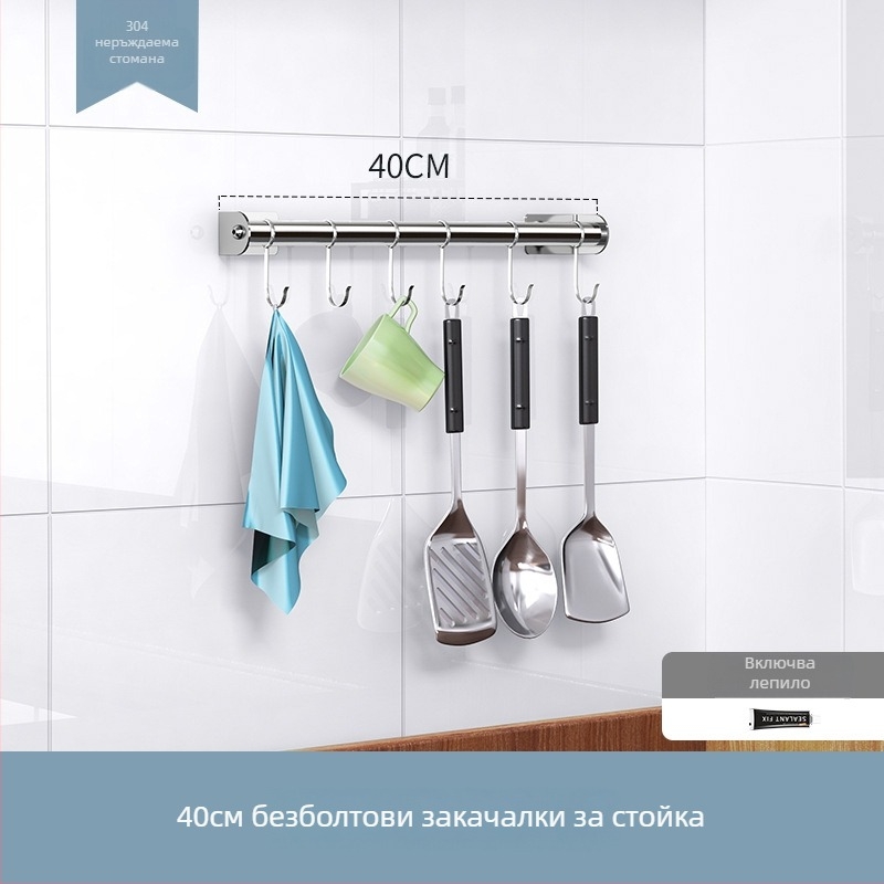 Стенно монтирана кухненска ракla, 304 неръждаема стомана, многофункционална с монтаж без инструменти, стенна полка за съхранение, Донггуан 2019