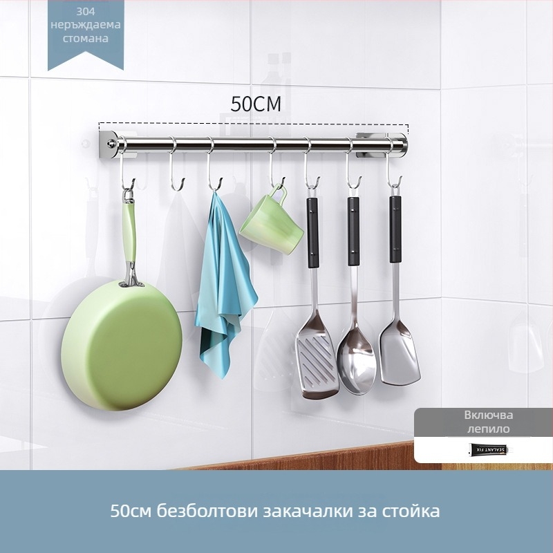 Стенно монтирана кухненска ракla, 304 неръждаема стомана, многофункционална с монтаж без инструменти, стенна полка за съхранение, Донггуан 2019