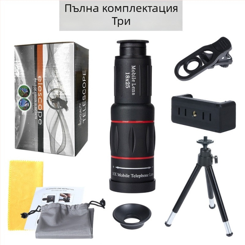 Монокулярен телескоп за смартфон, 18x увеличение, модел Red Circle Long Style, външна fotografия за концерти
