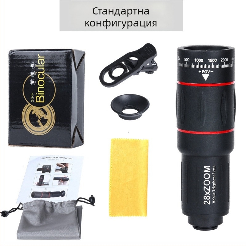 Монокулярен телескоп за смартфон, 18x увеличение, модел Red Circle Long Style, външна fotografия за концерти