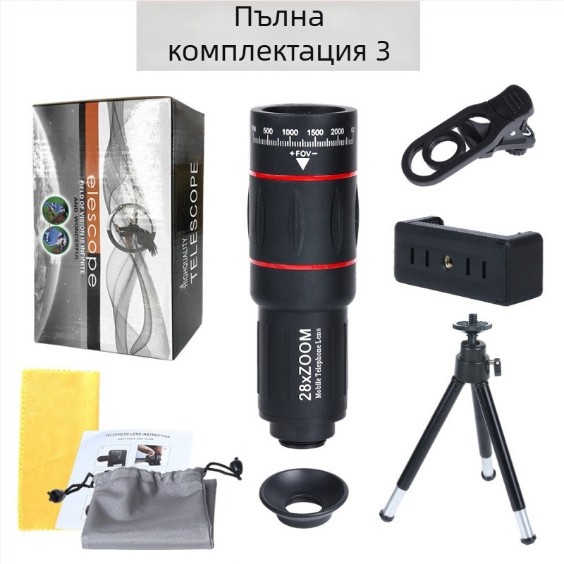 Монокулярен телескоп за смартфон, 18x увеличение, модел Red Circle Long Style, външна fotografия за концерти