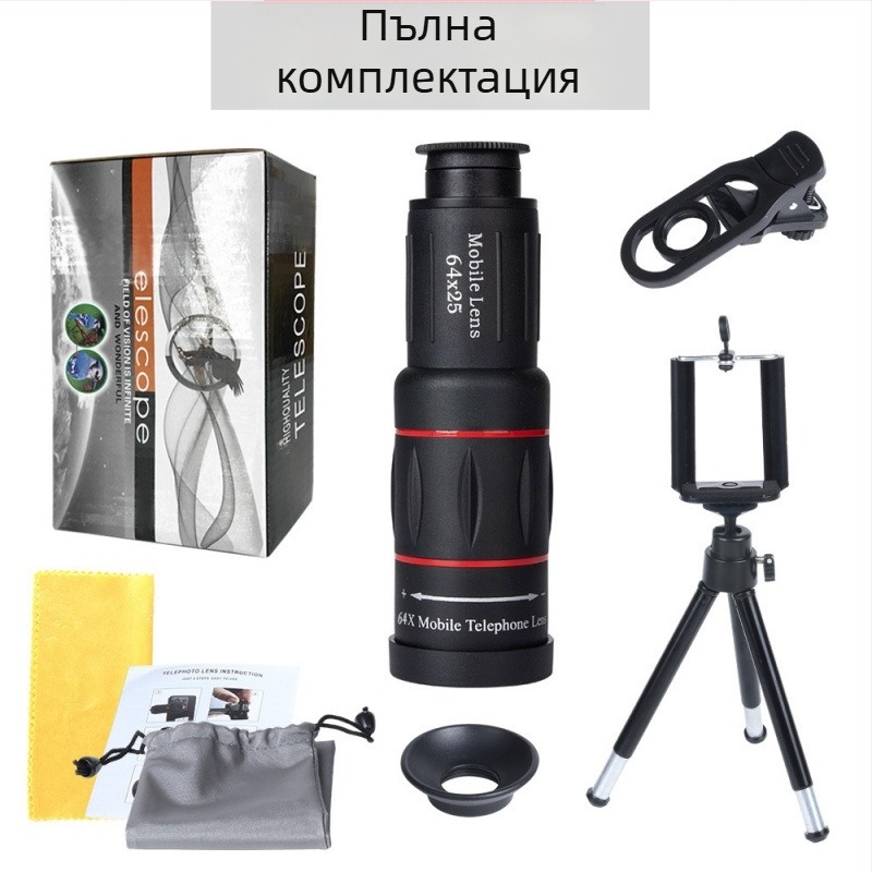 Монокулярен телескоп за смартфон, 18x увеличение, модел Red Circle Long Style, външна fotografия за концерти