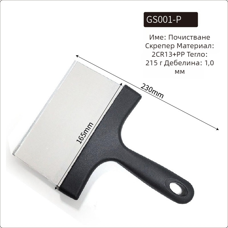 Неръждаема стомана Teppanyaki шпатула сет за открито барбекю — модерен минималистичен дизайн, включва шпатули за пържоли и палачинки, персонализируеми