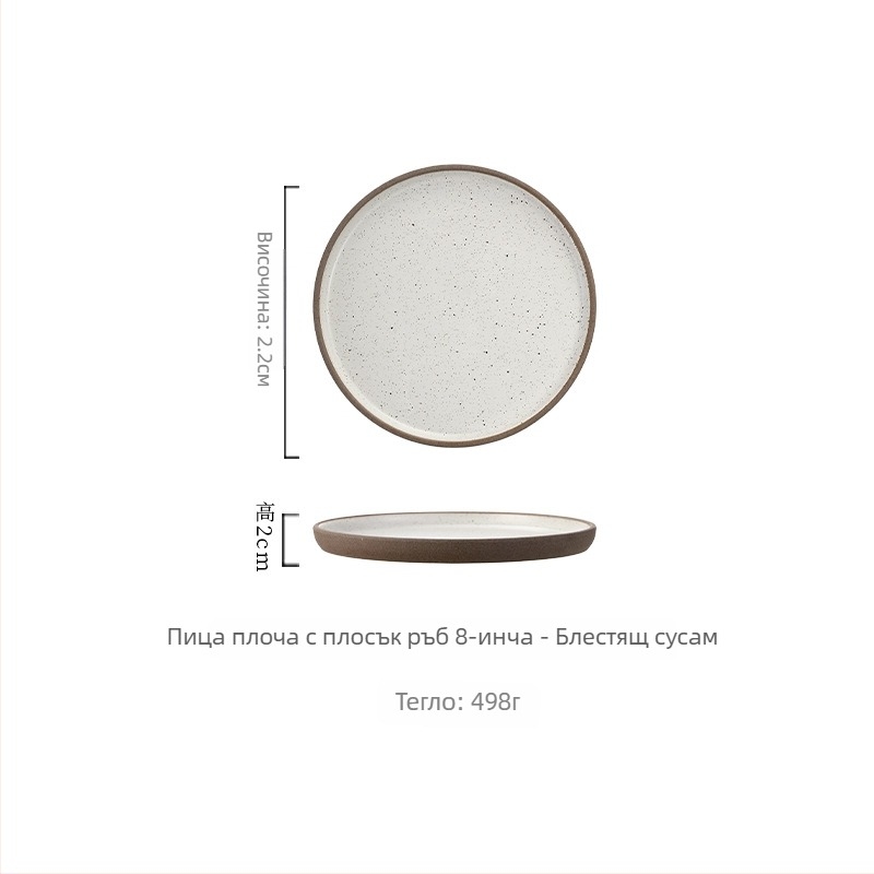 Японски стил порцеланова чиния, кръгла чиния за хранене, микровълнова безопасна, персонализируема