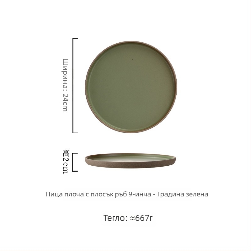 Японски стил порцеланова чиния, кръгла чиния за хранене, микровълнова безопасна, персонализируема