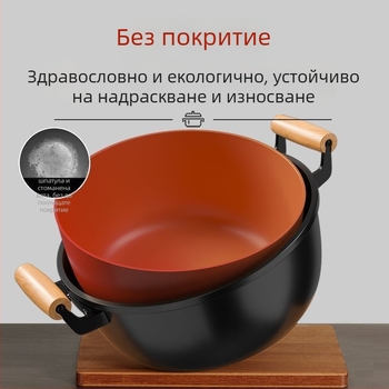 Чугунен вок с дълбоки страни, двойни дръжки, без покритие, стъклен капак, подходящ за всички котлони