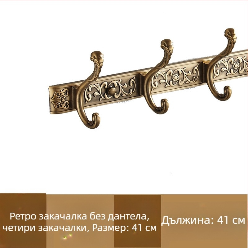 Стенен закачалник с куки, американски стил, сплав, антично боядисване, 2 кг, марка Seth