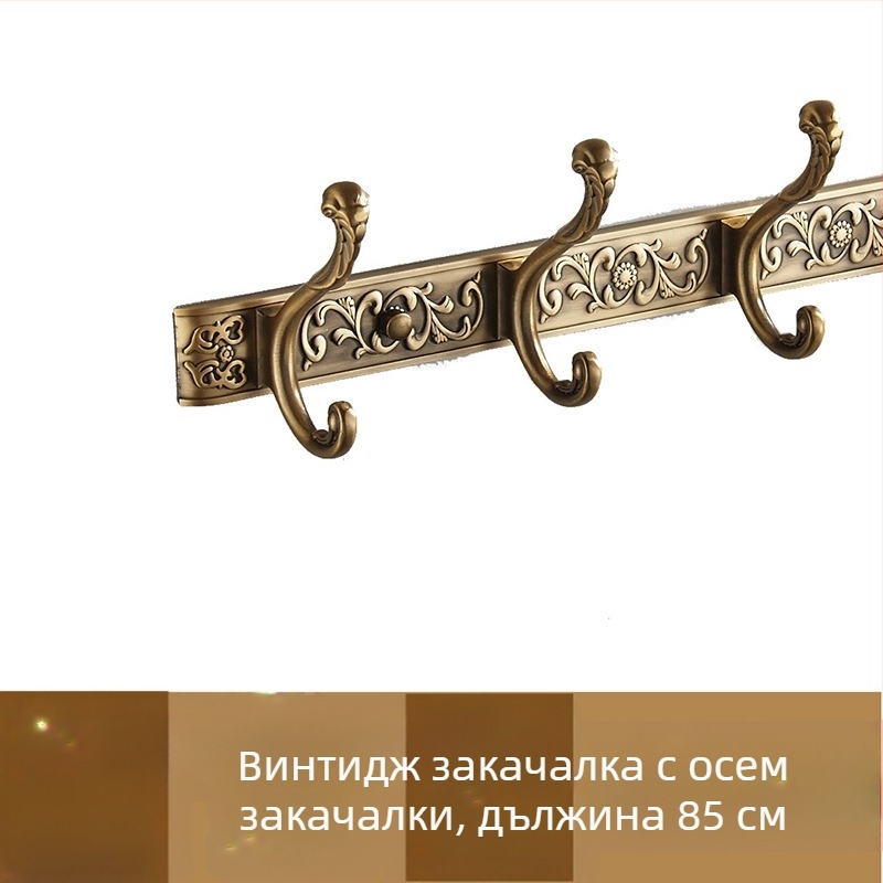 Стенен закачалник с куки, американски стил, сплав, антично боядисване, 2 кг, марка Seth