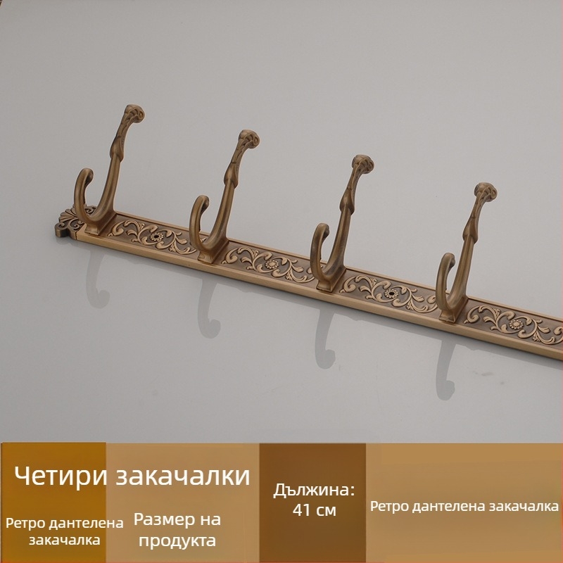 Стенен закачалник с куки, американски стил, сплав, антично боядисване, 2 кг, марка Seth