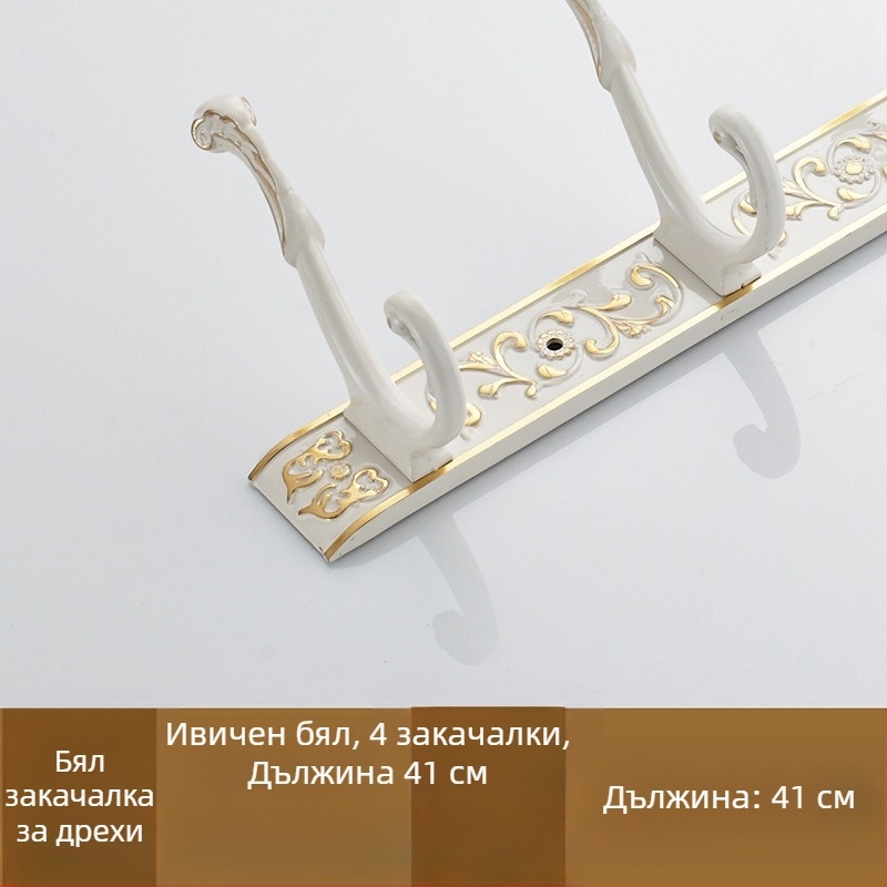 Стенен закачалник с куки, американски стил, сплав, антично боядисване, 2 кг, марка Seth