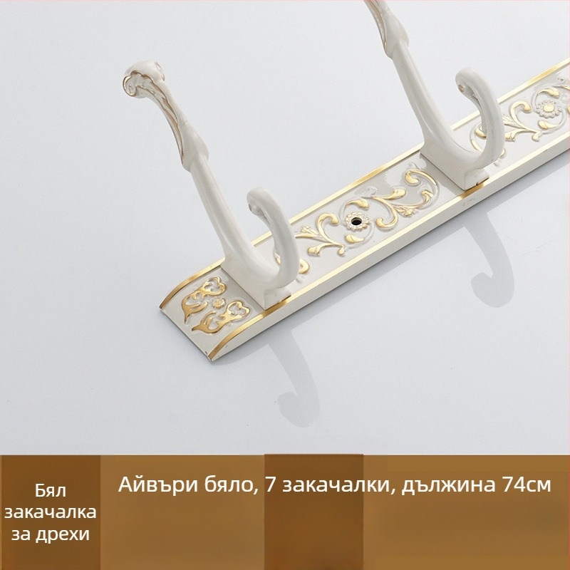 Стенен закачалник с куки, американски стил, сплав, антично боядисване, 2 кг, марка Seth