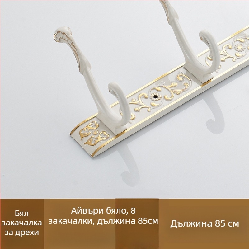 Стенен закачалник с куки, американски стил, сплав, антично боядисване, 2 кг, марка Seth