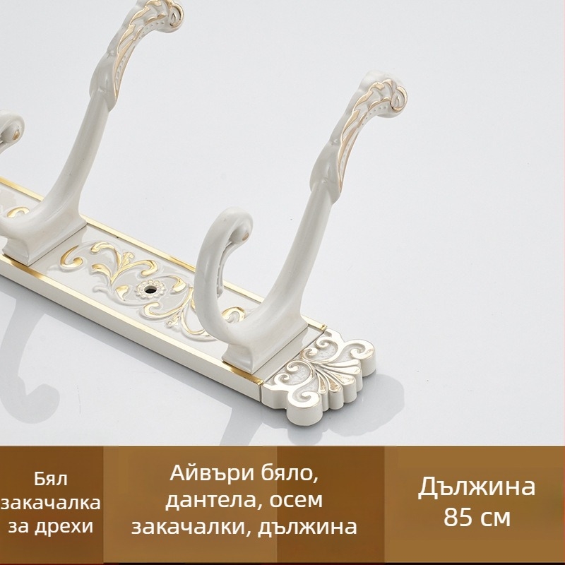 Стенен закачалник с куки, американски стил, сплав, антично боядисване, 2 кг, марка Seth