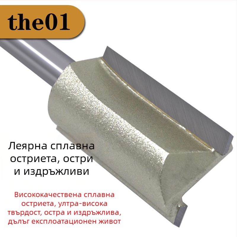 Фреза за каналиране за дърво, едностранна и двустранна режеща повърхност, съвместима с CNC/гравиращи машини, за дърво, MDF и ламинирани плочи