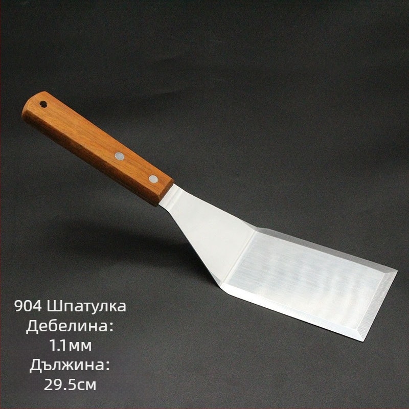 Комплект шпатули за teppanyaki със дървени дръжки, шпатули от неръждаема стомана – висока топлоустойчивост, антиизгаряне, прибори за грил