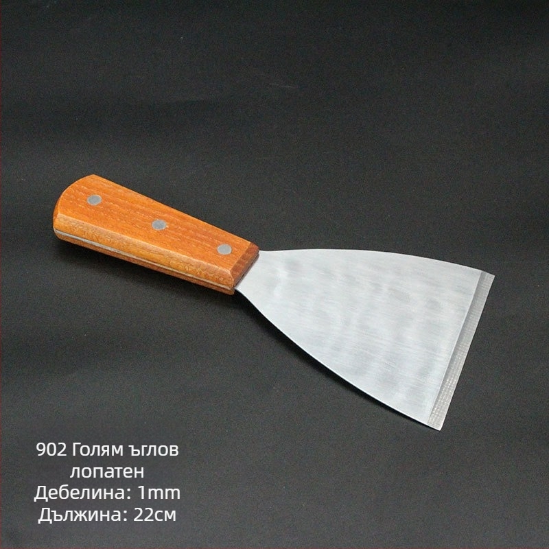 Комплект шпатули за teppanyaki със дървени дръжки, шпатули от неръждаема стомана – висока топлоустойчивост, антиизгаряне, прибори за грил