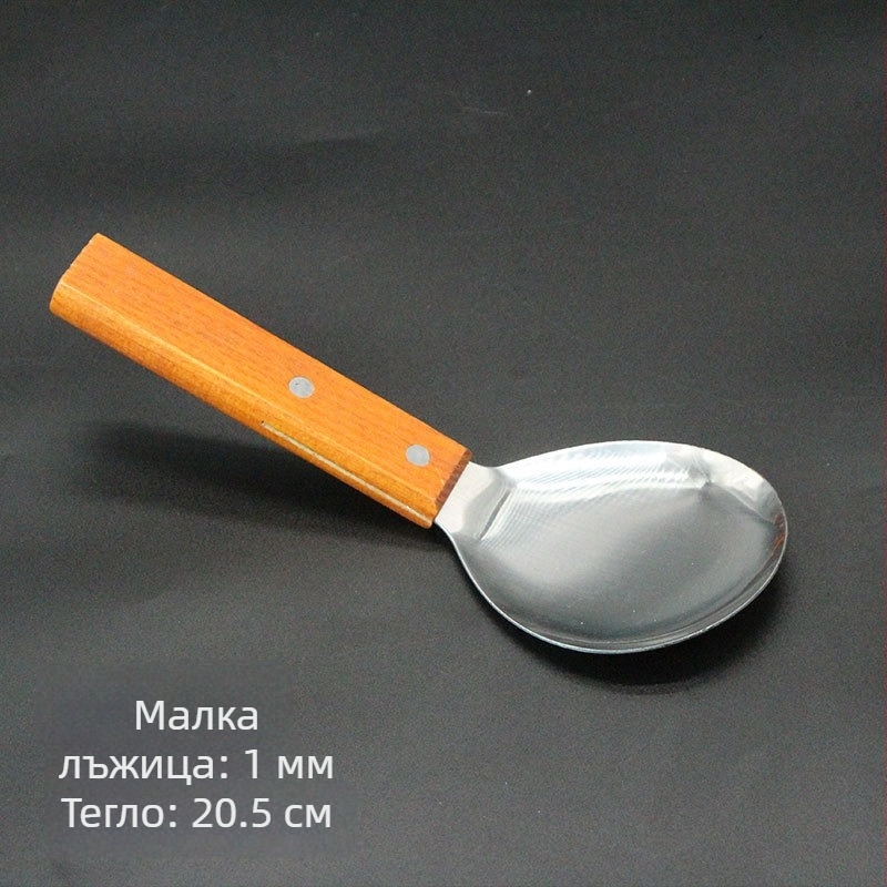 Комплект шпатули за teppanyaki със дървени дръжки, шпатули от неръждаема стомана – висока топлоустойчивост, антиизгаряне, прибори за грил