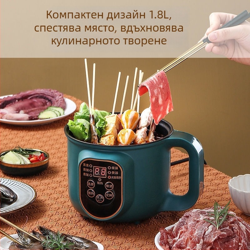 Електрическа готварска тенджера с многофункционални режими – пара, пържене, варене, готвенe; 600W • капацитет 1–2 л • вътрешен съд от неръждаема стомана • микро-компютърно управление • температурна настройка
