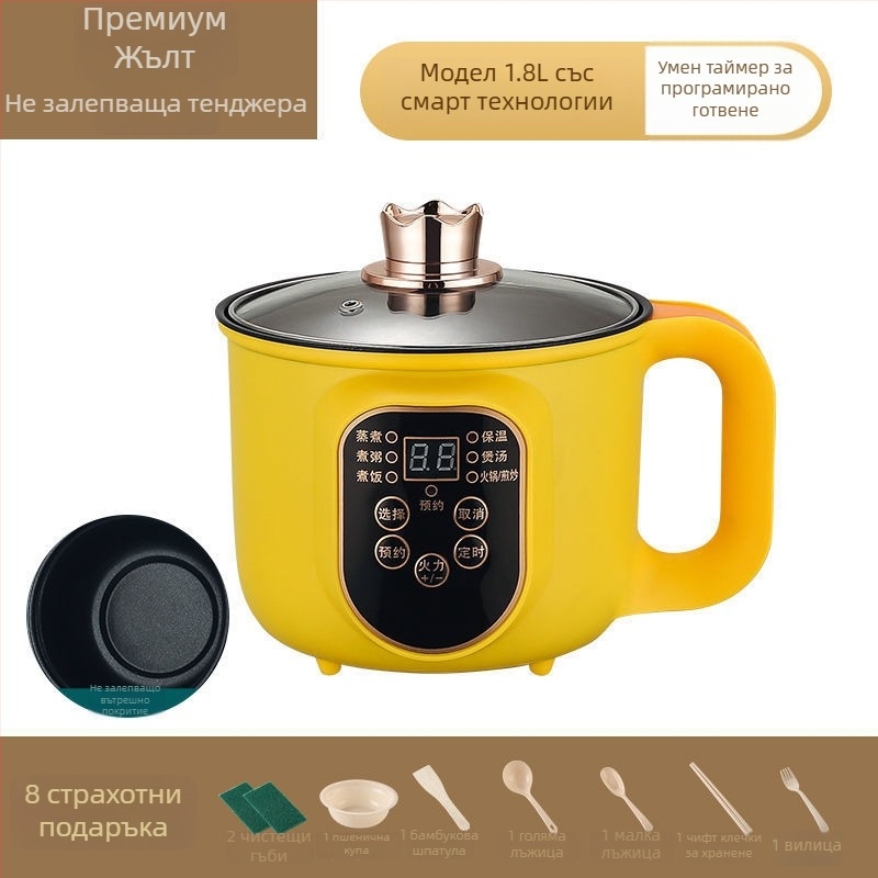 Електрическа готварска тенджера с многофункционални режими – пара, пържене, варене, готвенe; 600W • капацитет 1–2 л • вътрешен съд от неръждаема стомана • микро-компютърно управление • температурна настройка