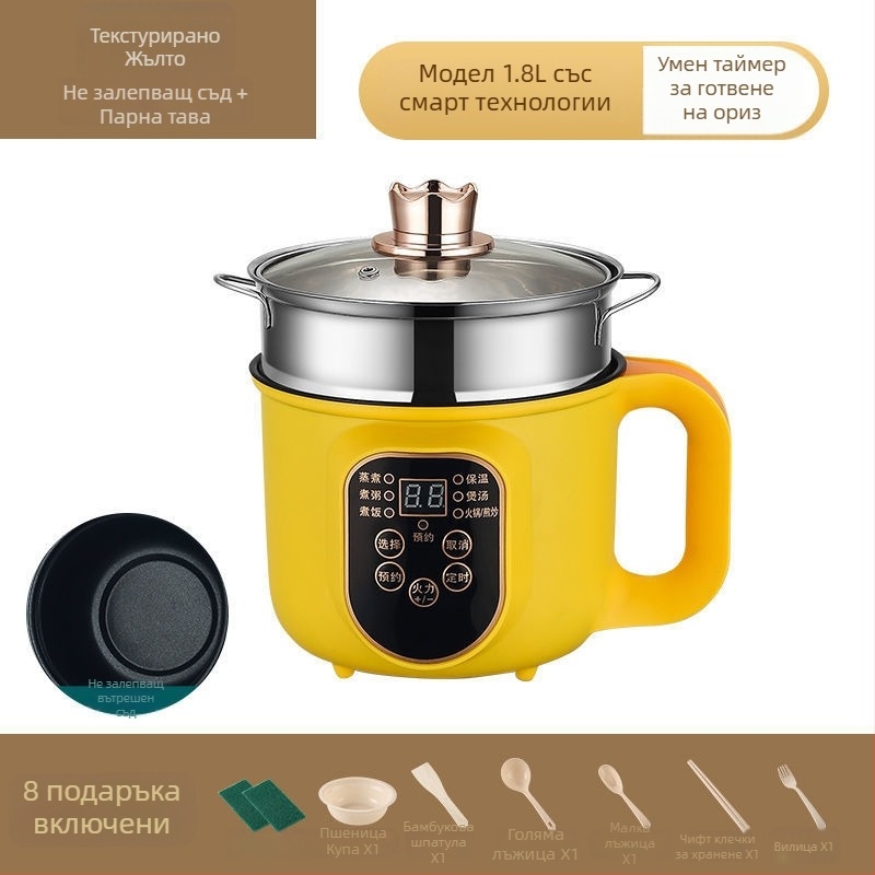 Електрическа готварска тенджера с многофункционални режими – пара, пържене, варене, готвенe; 600W • капацитет 1–2 л • вътрешен съд от неръждаема стомана • микро-компютърно управление • температурна настройка