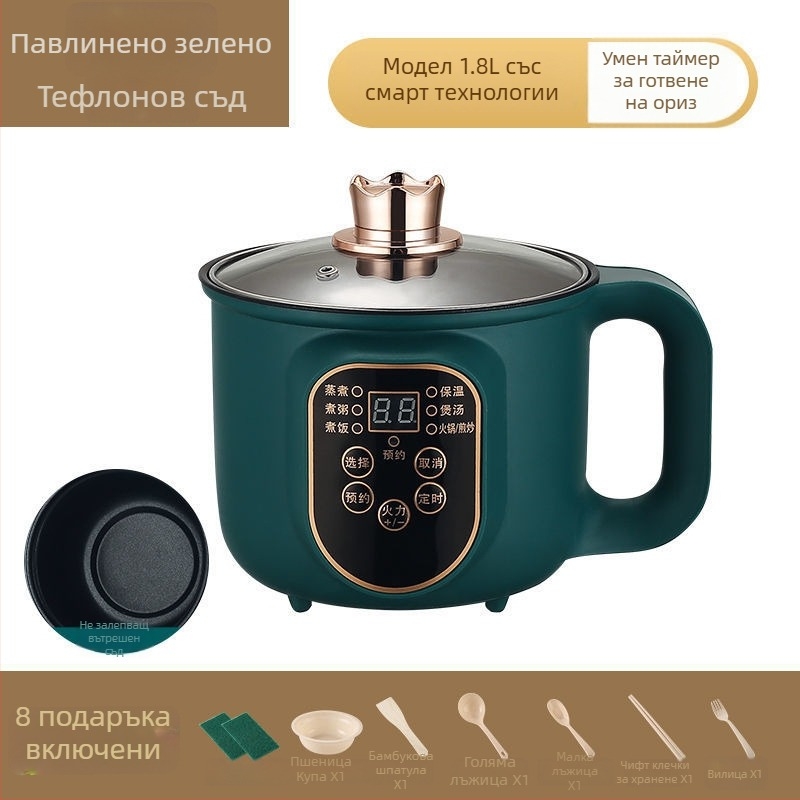 Електрическа готварска тенджера с многофункционални режими – пара, пържене, варене, готвенe; 600W • капацитет 1–2 л • вътрешен съд от неръждаема стомана • микро-компютърно управление • температурна настройка