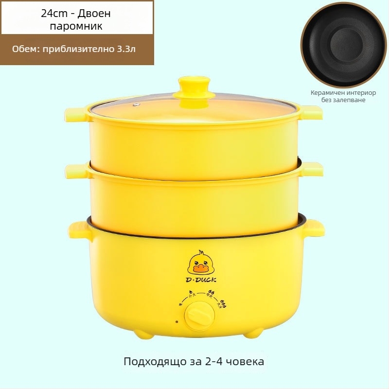 Електрическа готварска плоча с двойна дръжка и управление чрез копче, интегриран дизайн, за 4–5 порции