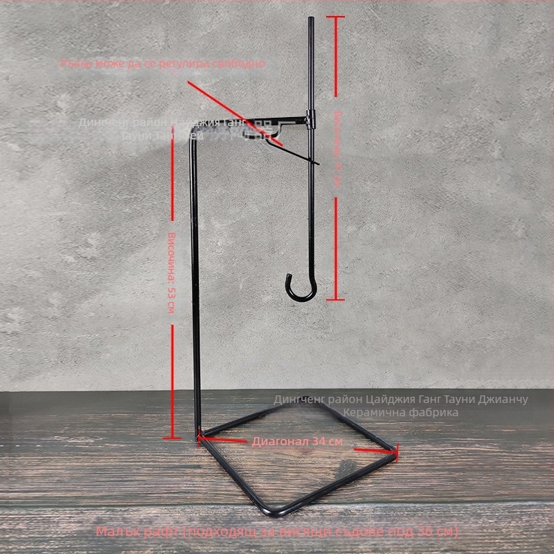 Традиционен висящ чугунен тиган за яхнии – китайски стил, без покритие, едно дъно, съвместим с газова печка