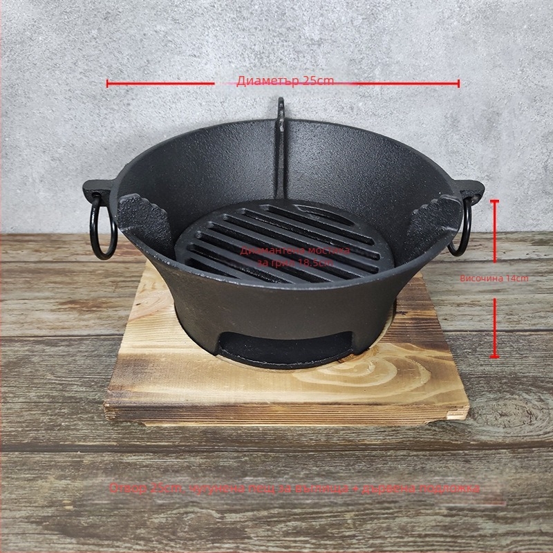 Традиционен висящ чугунен тиган за яхнии – китайски стил, без покритие, едно дъно, съвместим с газова печка