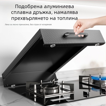 Стенно висяща етажерка за газова печка и индукционен котлон, въглеродна стомана, Nordic стил, Home Bailey