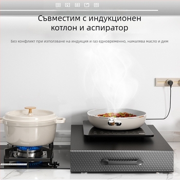 Стенно висяща етажерка за газова печка и индукционен котлон, въглеродна стомана, Nordic стил, Home Bailey