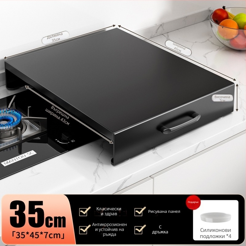 Стенно висяща етажерка за газова печка и индукционен котлон, въглеродна стомана, Nordic стил, Home Bailey