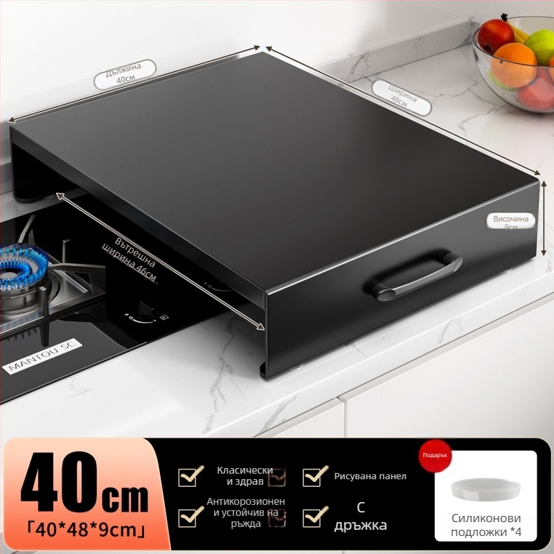 Стенно висяща етажерка за газова печка и индукционен котлон, въглеродна стомана, Nordic стил, Home Bailey