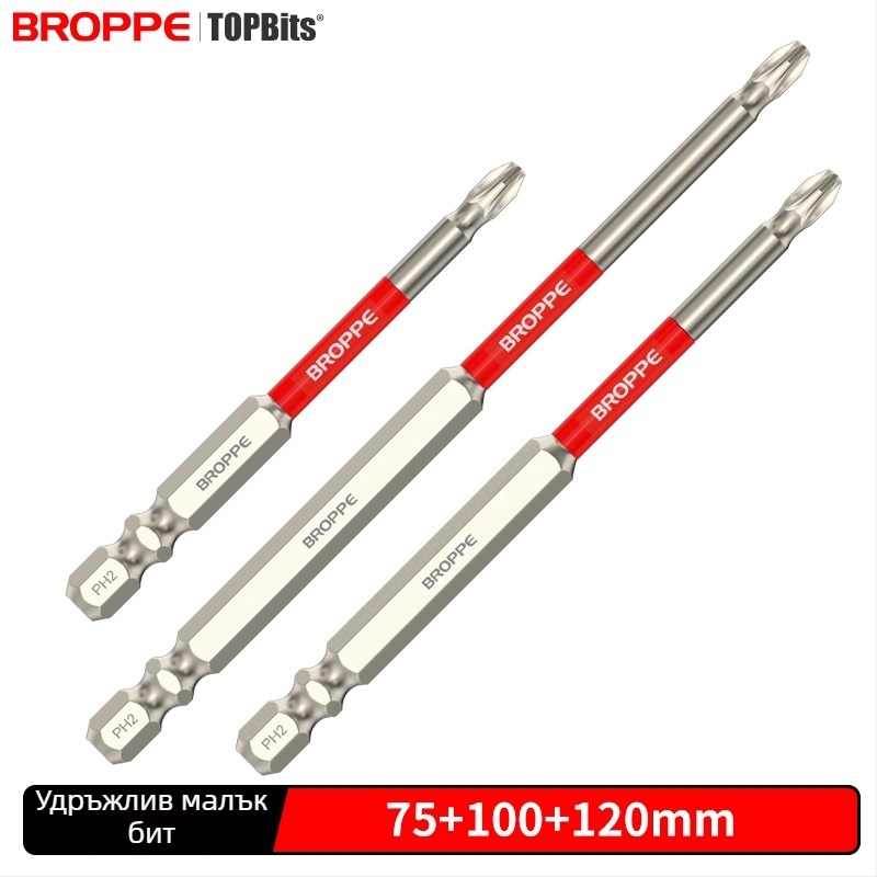 Комплект електрическа бормашина и отвертка със кръстова битова глава, силен магнитен държач, висок въртящ момент, удароустойчив дизайн, HSS материал