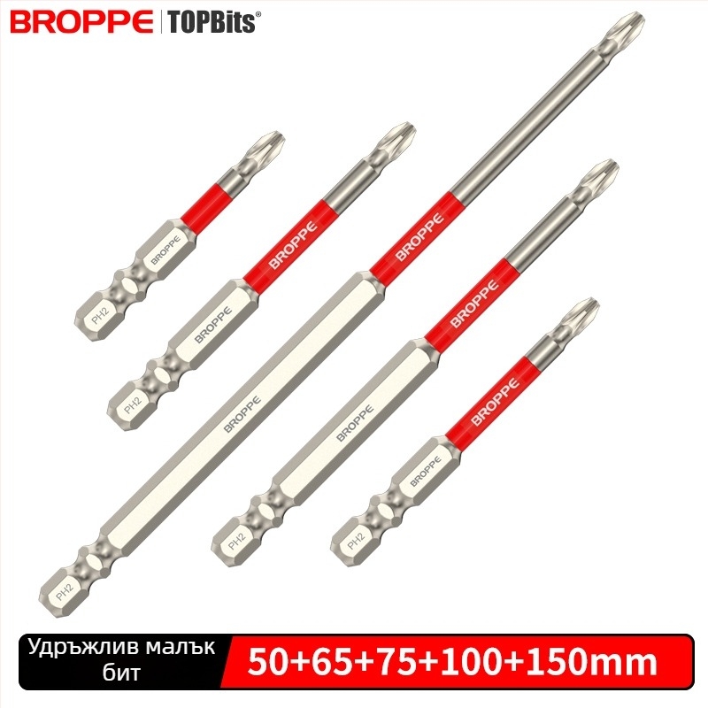 Комплект електрическа бормашина и отвертка със кръстова битова глава, силен магнитен държач, висок въртящ момент, удароустойчив дизайн, HSS материал