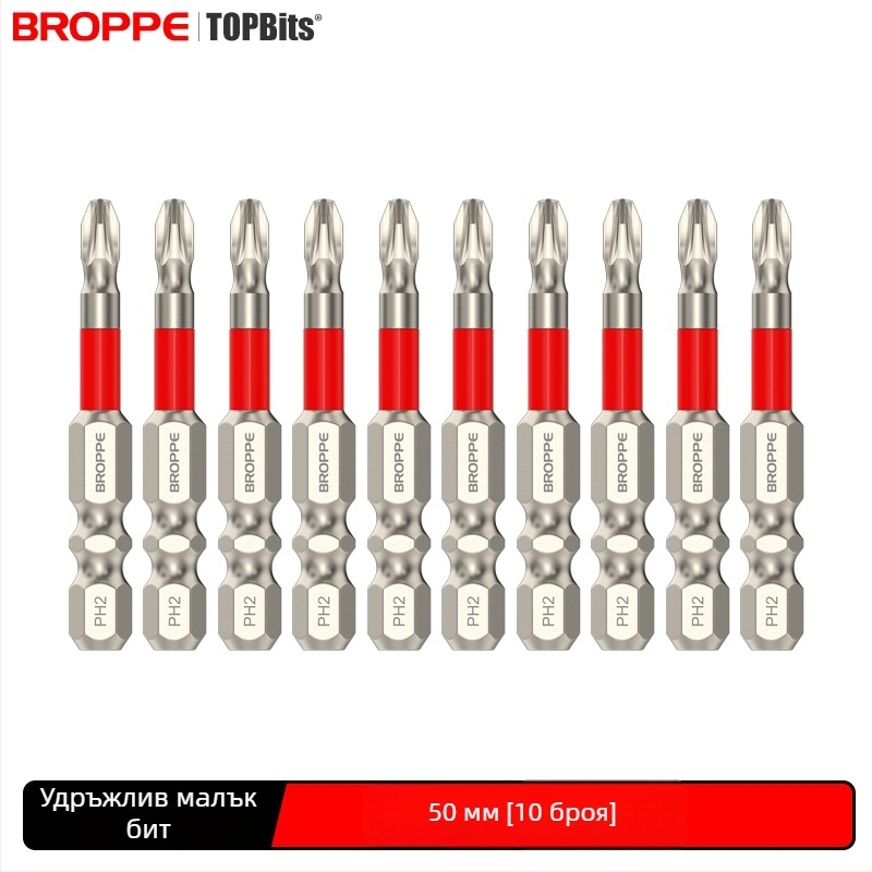 Комплект електрическа бормашина и отвертка със кръстова битова глава, силен магнитен държач, висок въртящ момент, удароустойчив дизайн, HSS материал