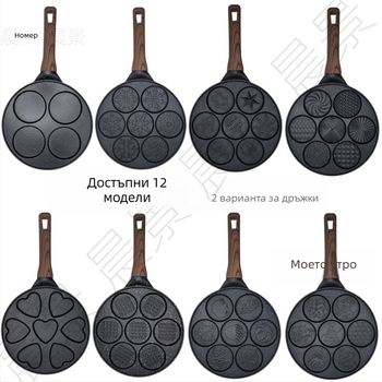 Тиган за пържене – незалепващо покритие; корпус от алуминиева сплав; дъно от 430 неръждаема стомана; двойно дъно; съвместим с индукционни котлони и газови печки
