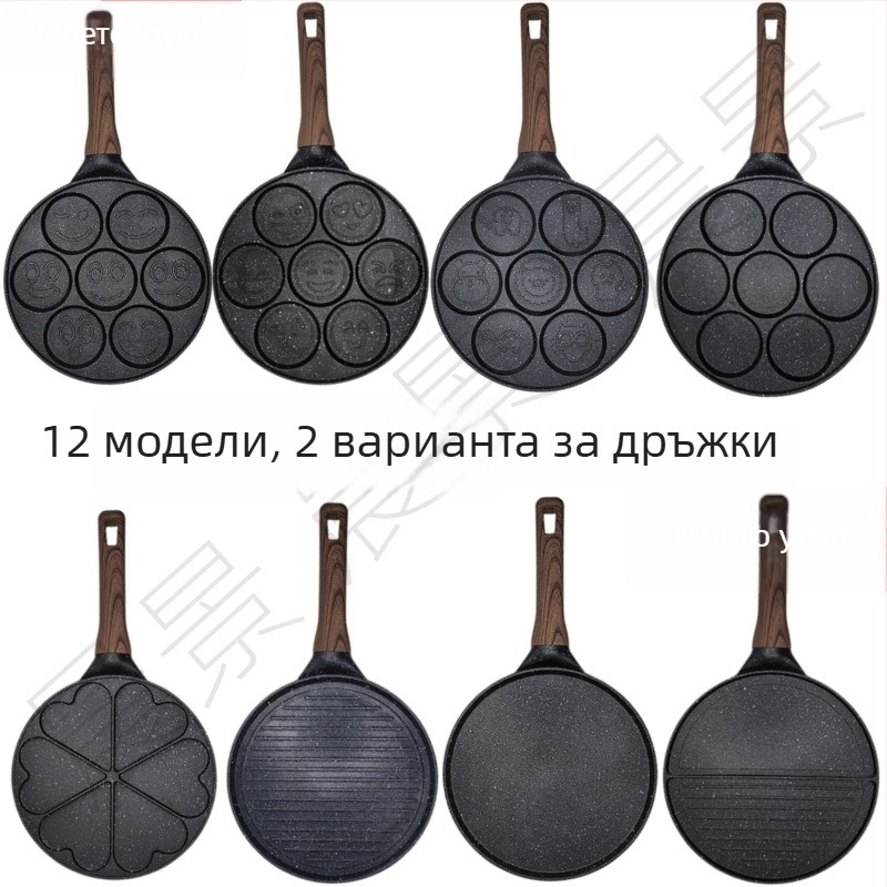 Тиган за пържене – незалепващо покритие; корпус от алуминиева сплав; дъно от 430 неръждаема стомана; двойно дъно; съвместим с индукционни котлони и газови печки