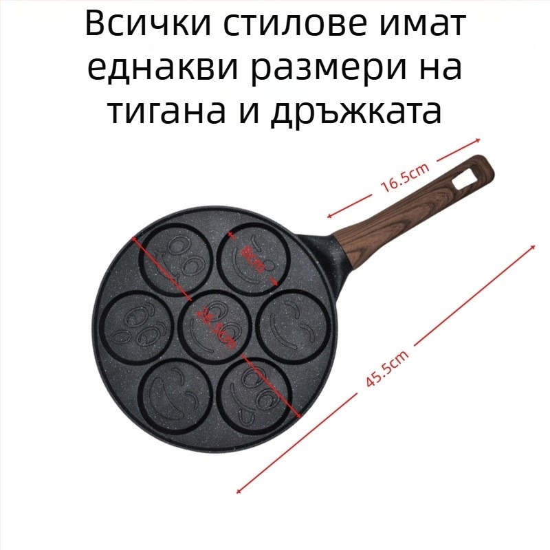 Тиган за пържене – незалепващо покритие; корпус от алуминиева сплав; дъно от 430 неръждаема стомана; двойно дъно; съвместим с индукционни котлони и газови печки