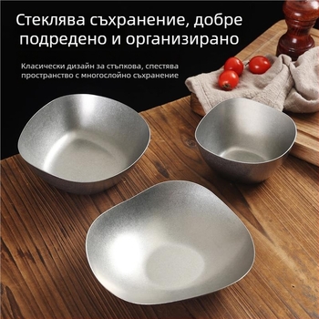 Плитък съд за закуски и десерти, ретро стил, матирана повърхност, 304 неръждаема стомана, подходящ за микровълнова.