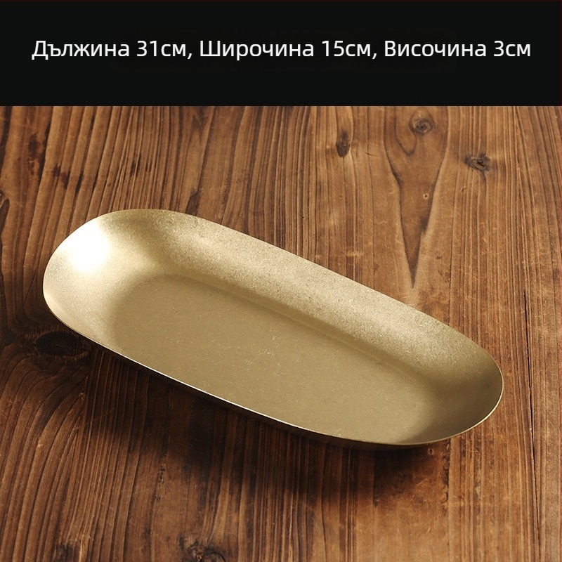 Плитък съд за закуски и десерти, ретро стил, матирана повърхност, 304 неръждаема стомана, подходящ за микровълнова.