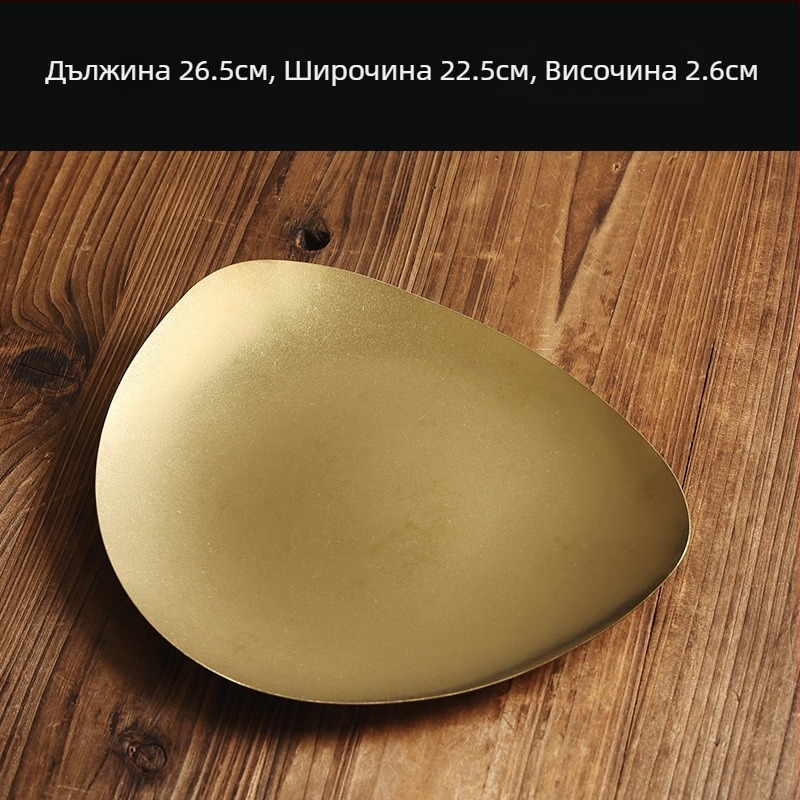 Плитък съд за закуски и десерти, ретро стил, матирана повърхност, 304 неръждаема стомана, подходящ за микровълнова.