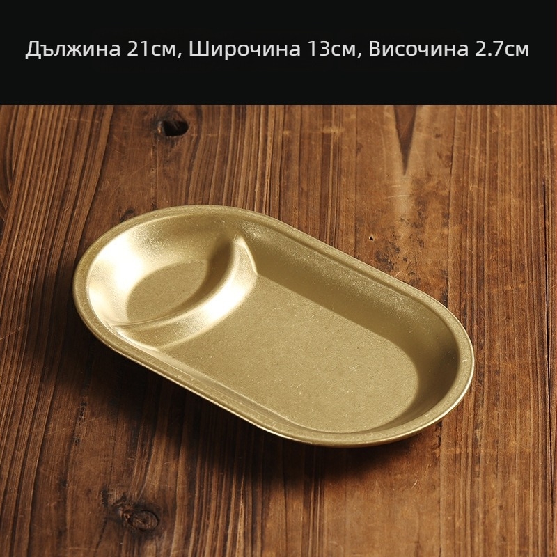 Плитък съд за закуски и десерти, ретро стил, матирана повърхност, 304 неръждаема стомана, подходящ за микровълнова.