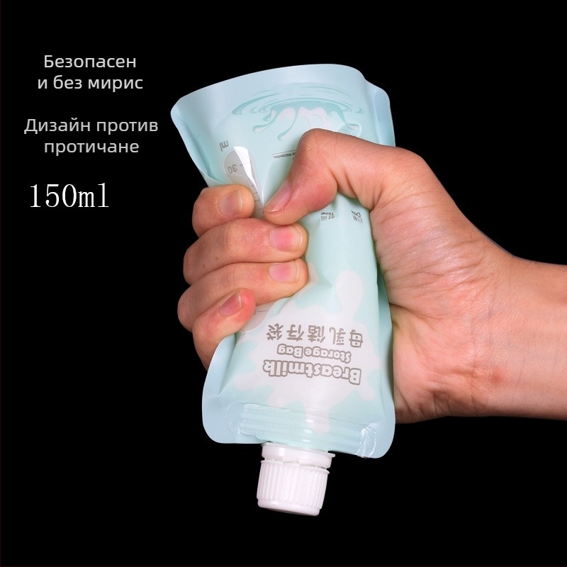 Beiyokang Чанта за съхранение на кърма – еднократна PET чанта за замразяване, 10 бр., частна марка