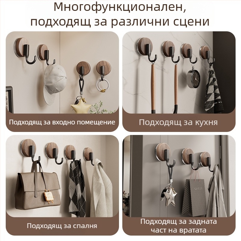 В vakuумна кука за закачване — античен стил, ABS материал, без пробиване, за баня и кухня