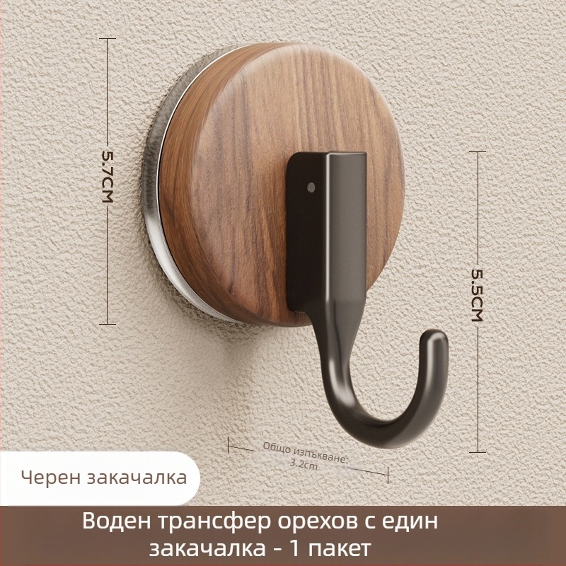 В vakuумна кука за закачване — античен стил, ABS материал, без пробиване, за баня и кухня