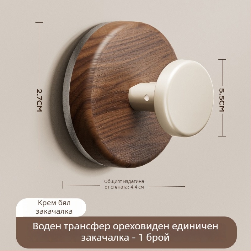 В vakuумна кука за закачване — античен стил, ABS материал, без пробиване, за баня и кухня