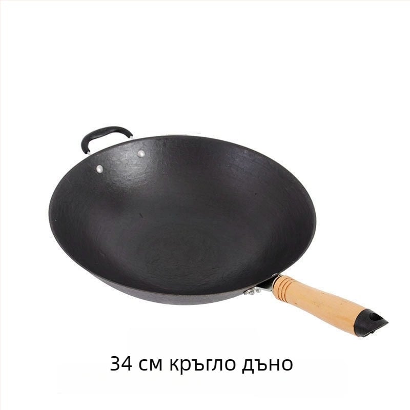 Wok от чугун, без покритие, кръгло дъно, съвместим с индукционни печки, подходящ за газови печки