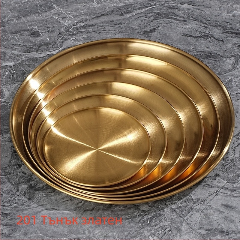 Плитък кръгъл съд от неръждаема стомана 201, полирана повърхност, за ресторанти и кетъринг, възможност за печат на лого