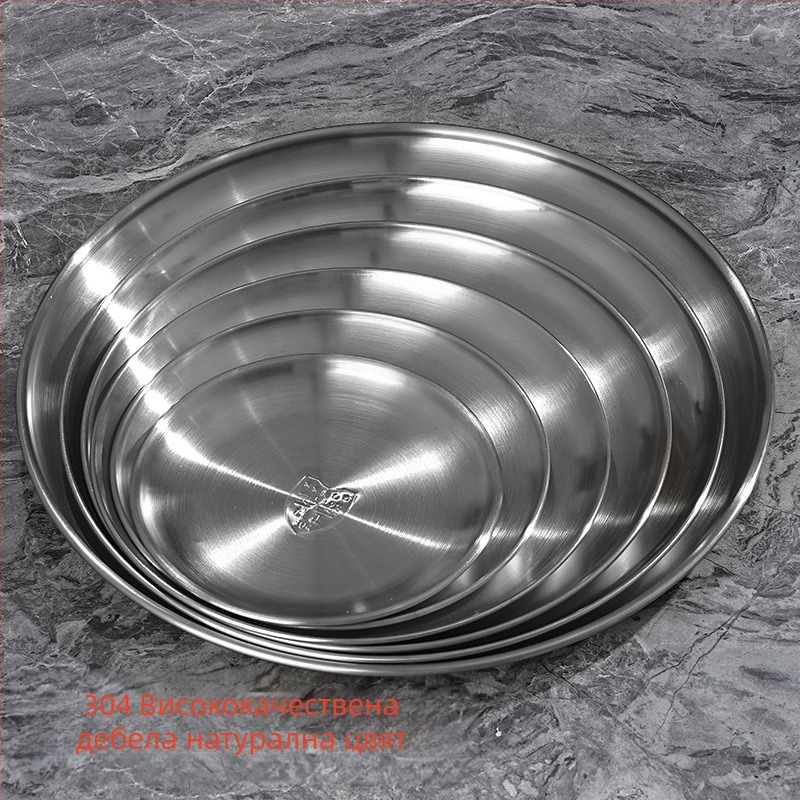 Плитък кръгъл съд от неръждаема стомана 201, полирана повърхност, за ресторанти и кетъринг, възможност за печат на лого